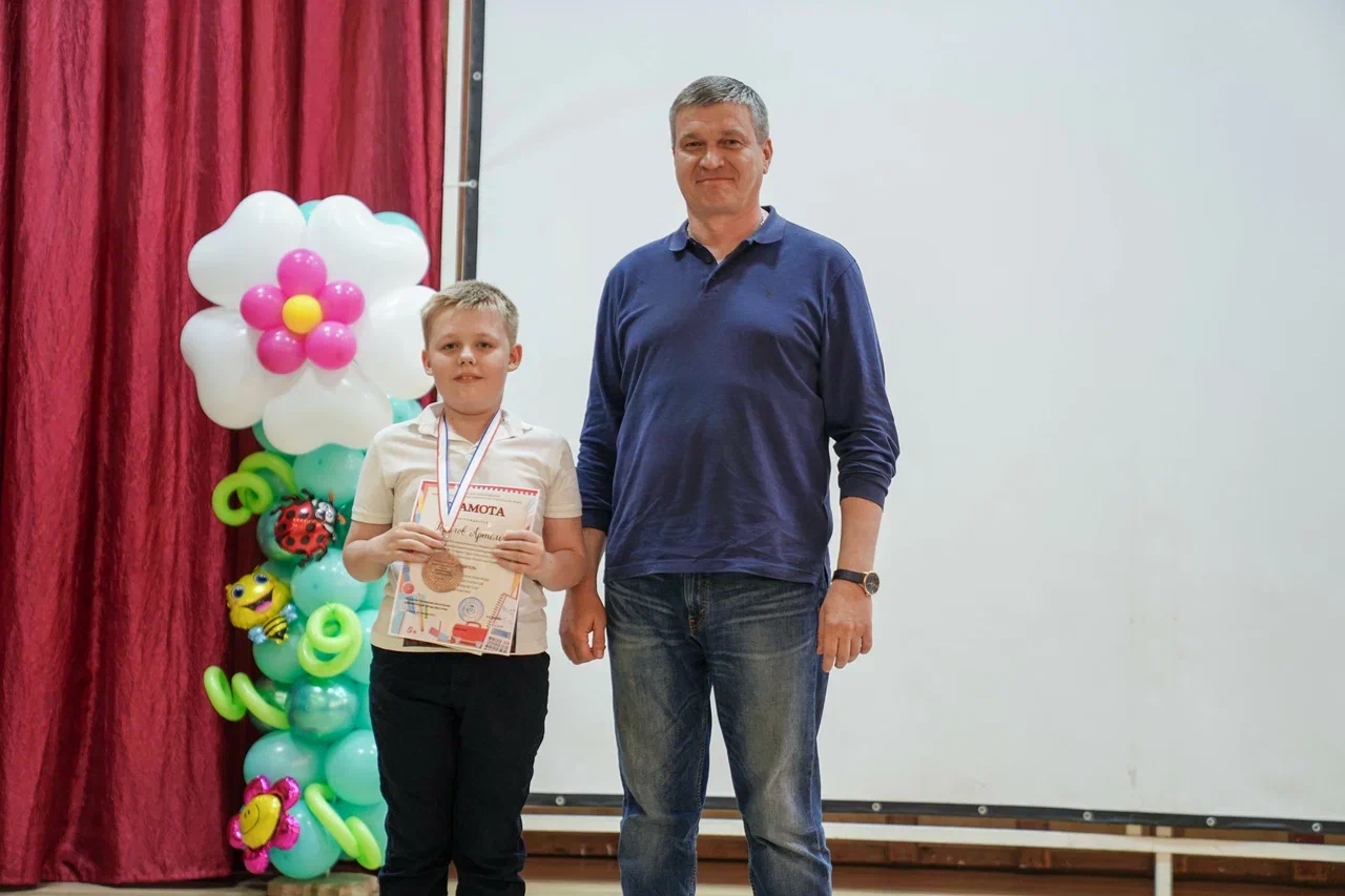 В Евпатории наградили юных победителей и призеров олимпиад